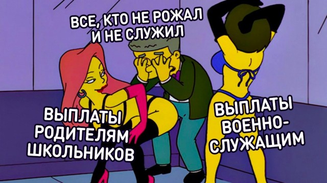 Так себе картинки 23.08.21
