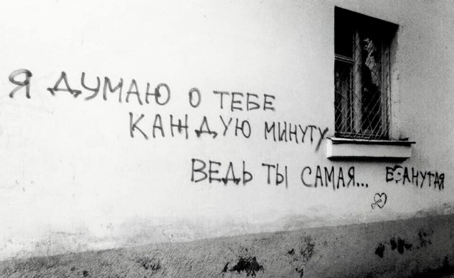 Так себе картинки 25.08.21