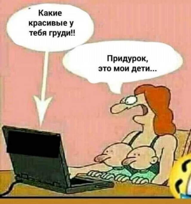 14 фактов о груди, часть 1