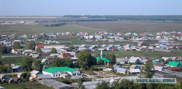 Малая Родина