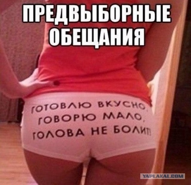 Куда делись настоящие девушки?