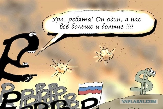 В стране в ближайшее время может произойти валютный кризис, похожий на тот, который случился в 2014-2015 гг. Девальвация рубля