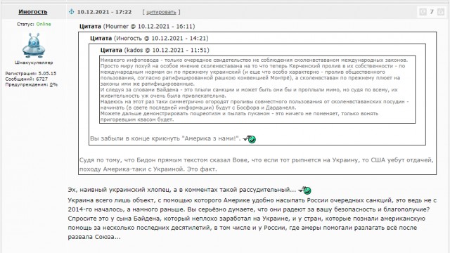 Зеленский заявил, что не исключает референдум по Донбассу