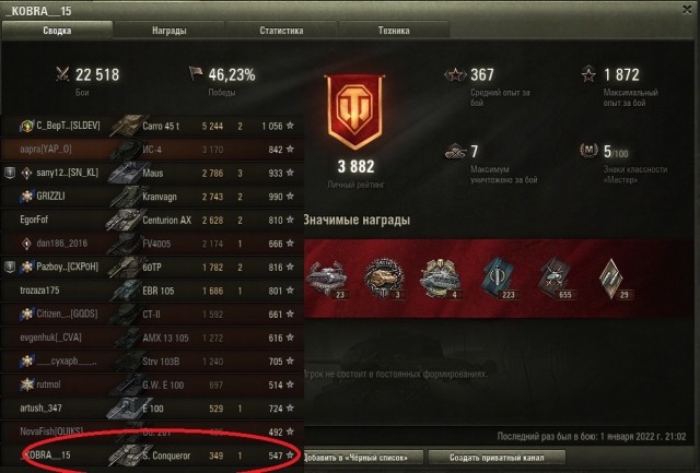 Wargaming 61