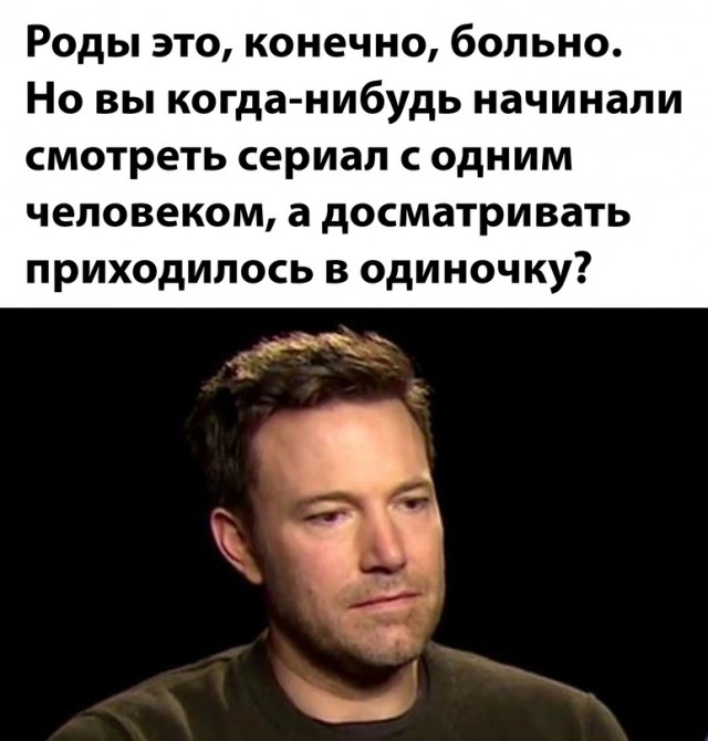 Весёлый полтишок 06.01