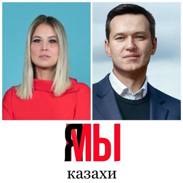 Глава казахской диаспоры в России назвал действия России "оккупацией" и пригрозил народным сопротивлением