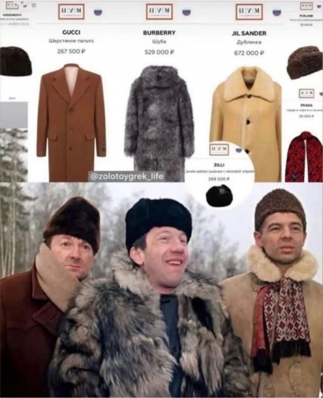 Картинки и мемы, всем прекрасных выходных