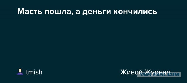 Лидер КПРФ Геннадий Зюганов срочно госпитализирован