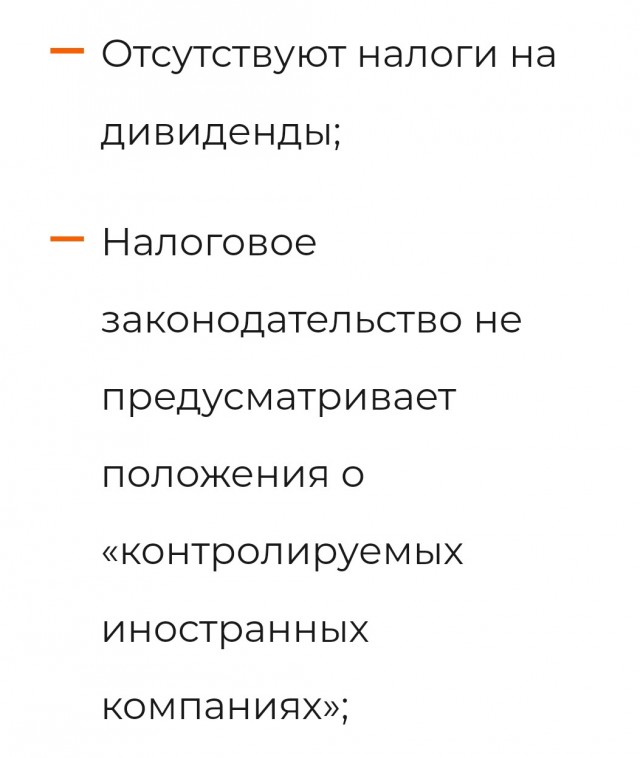 Пандемия. Коронавирус. Россия и мир. Часть 30.