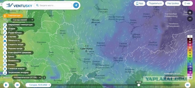 Недалеко видать