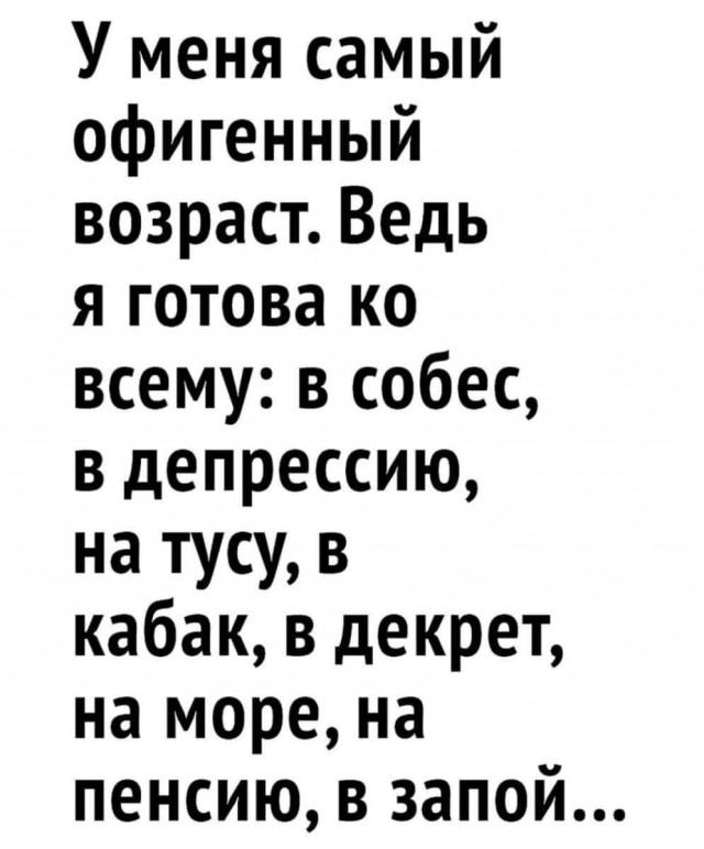 Алкопост 18.03.22