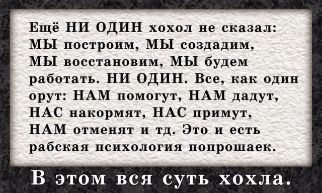 Зеленский попросил у НАТО снять ограничения на военную помощь Украине