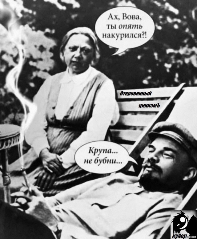 В пятницу чуть-чуть, уж точно можно деграднуть!