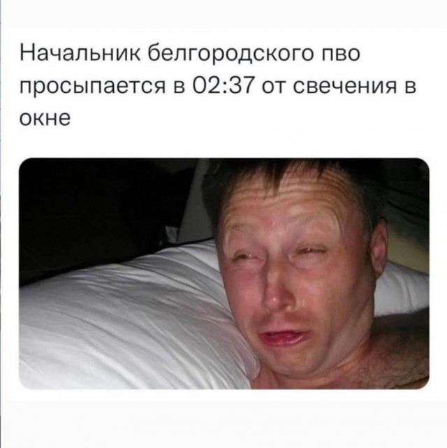 В СК расценили как теракт удар по нефтебазе в Белгородской области.
