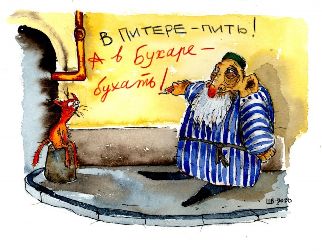 Про Дуплета, полёты во сне и наяву.