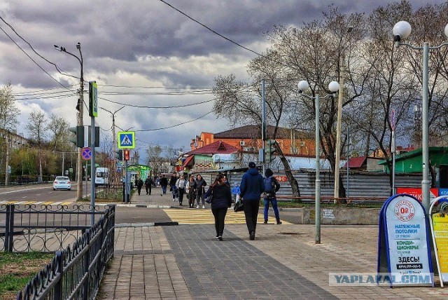Нужно еще потерпеть.