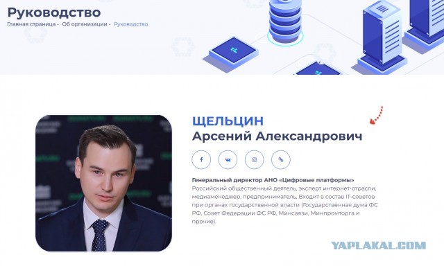 NashStore: российский аналог Google Play доступен для скачивания