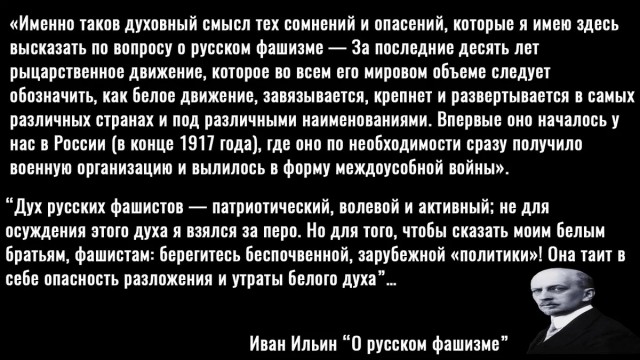 Поставка  Соединенными Штатами Украине РСЗО, которые бьют на 300 км, это уже даже не карибский кризис, а по сути развязывание Третьей Мировой.