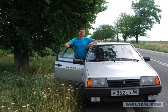 Путешествие по Румынии с семьёй на автомобиле