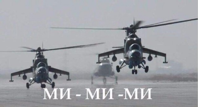Так себе картинки 10.06.22
