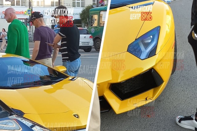 В Екатеринбурге подросток на электросамокате врезался в Lamborghini за 20 млн рублей