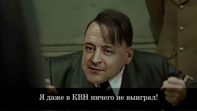 Зеленский покинул здание