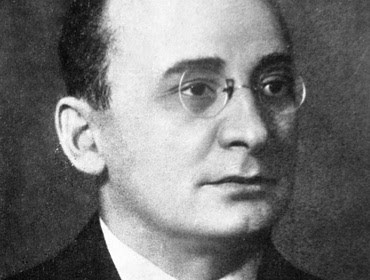 В России предложили построить Берия Центр