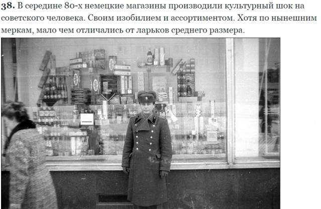 ГСВГ