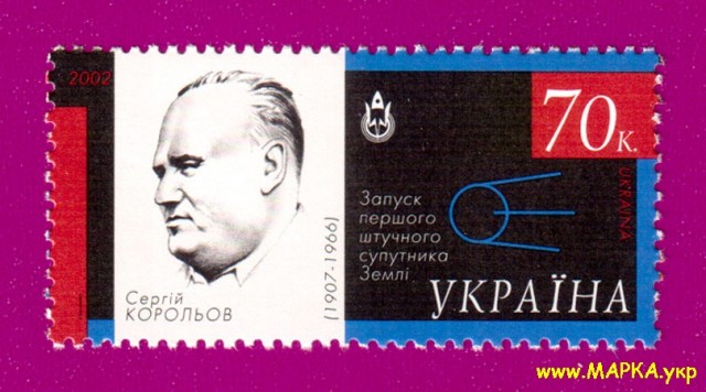 Трагическая судьба Михаила Кошкина - создателя танка Т-34⁠⁠