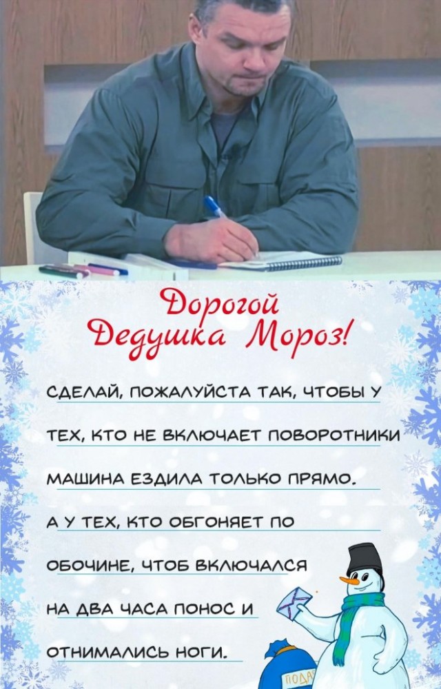 Картинки и мемы. Выходные близко...