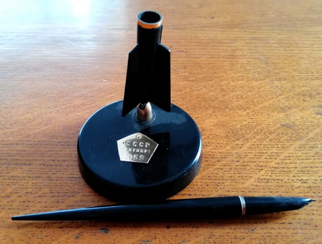 Предметы быта СССР