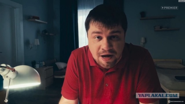 Ответ на "примерно где-то в западной сибири"