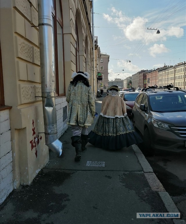 Дом Зингера