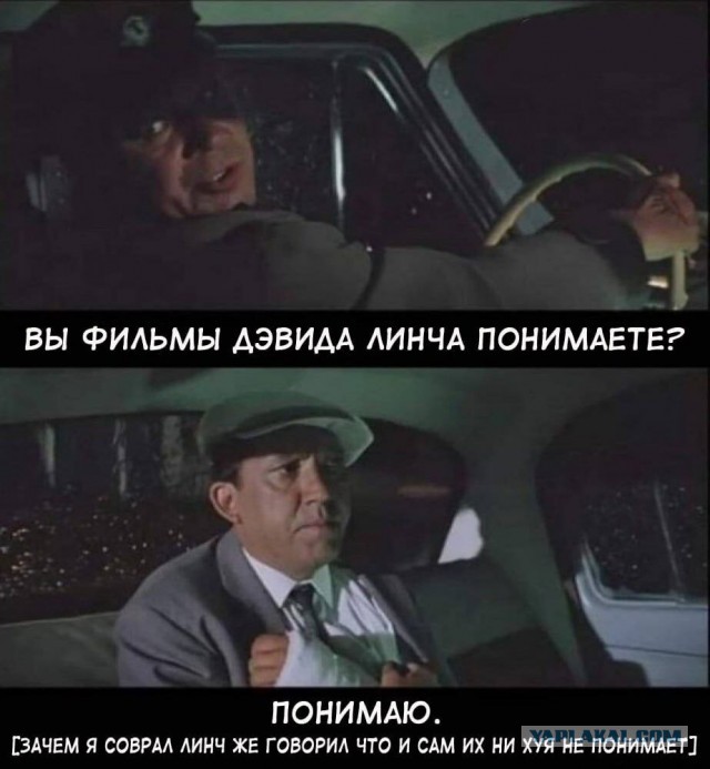 Не рой другому яму