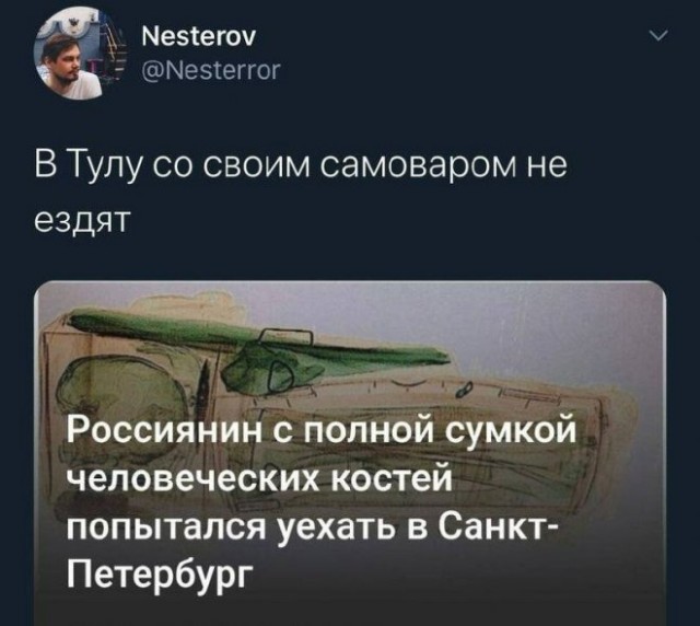 Немного картинок для настроения - 135