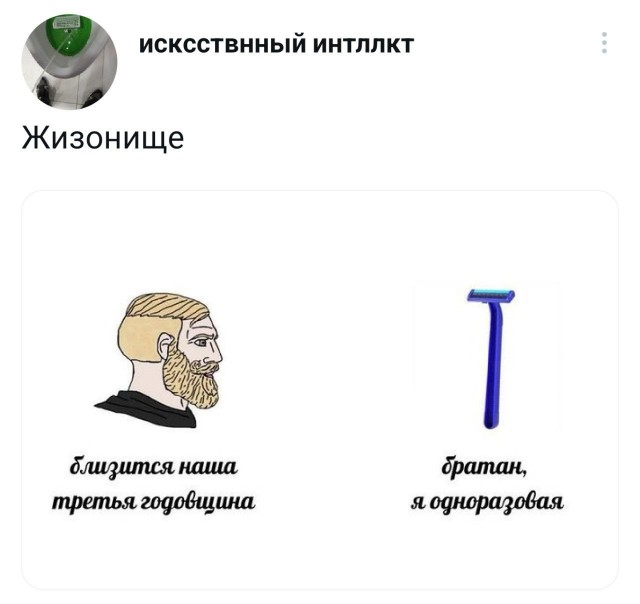 Картинки про всякое