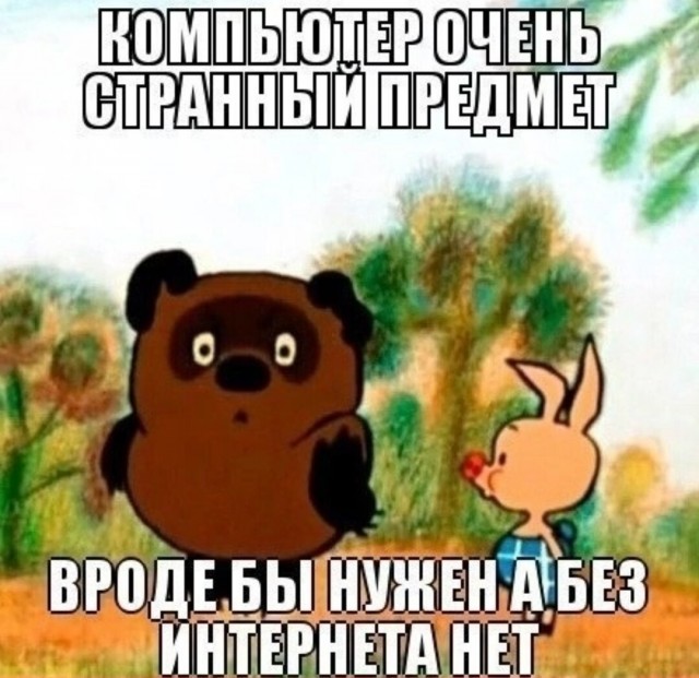 Немного картинок для настроения - 155