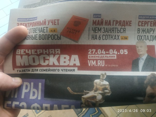 Разведка США: у России хватит средств, чтобы вести войну еще как минимум год