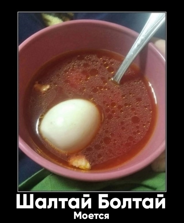 Картинки и мемы, всяко разно - 171