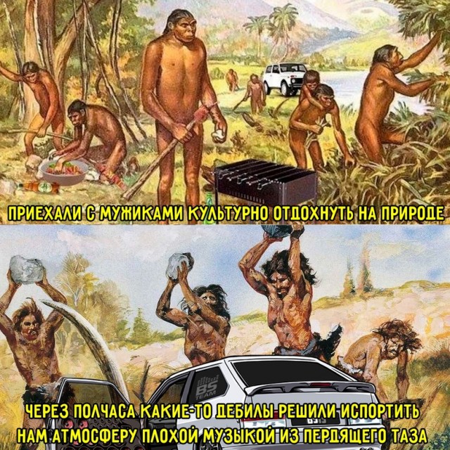 Картинки и мемы, это май-чародей всяко разно - 177