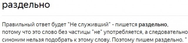 Военные сборы теперь и для тех, кто старше 30-ти лет лет
