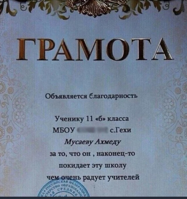 Кадры допроса подростка, который ударил ножом одноклассницу