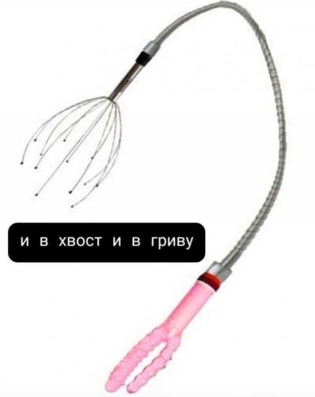 Картинки и мемы, всяко разно - 183
