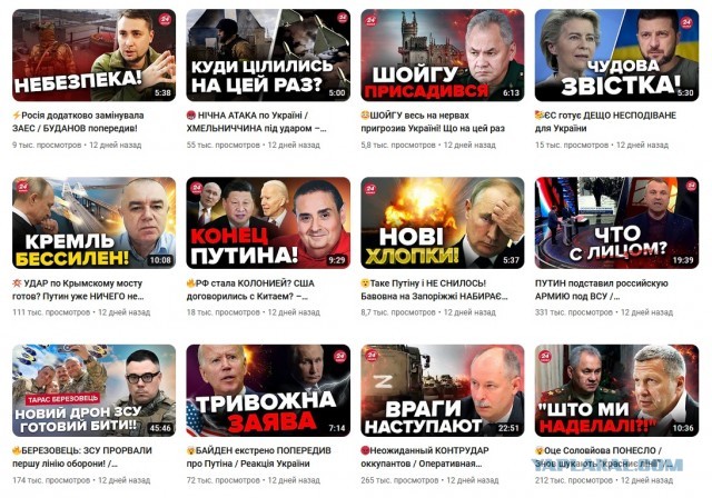 Советник МО Украины Маркиан Лубкивский заявил, что украинские силы вернут контроль над Херсоном