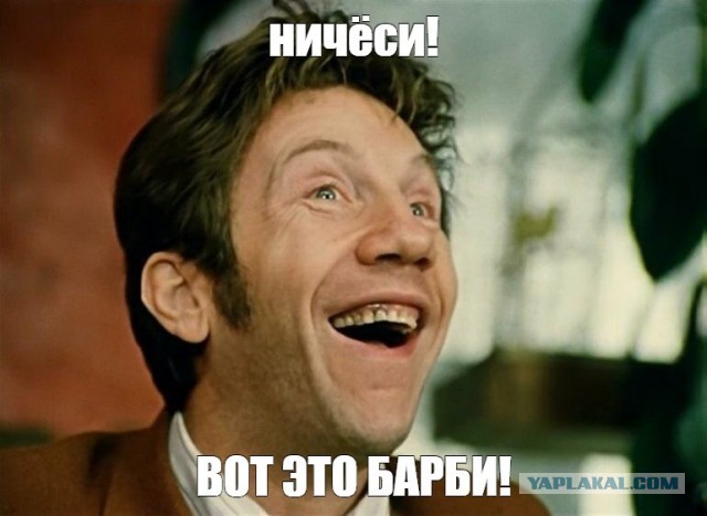 Аааа! Спасите, тут пизд*ц! В смысле Женщина из Швеции вбухала в пластические операции  $127 тыс, чтобы превратиться в Барби