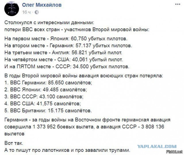 «Ягдтигр»: как на деле показала себя немецкая САУ, способная в теории уничтожить любой танк