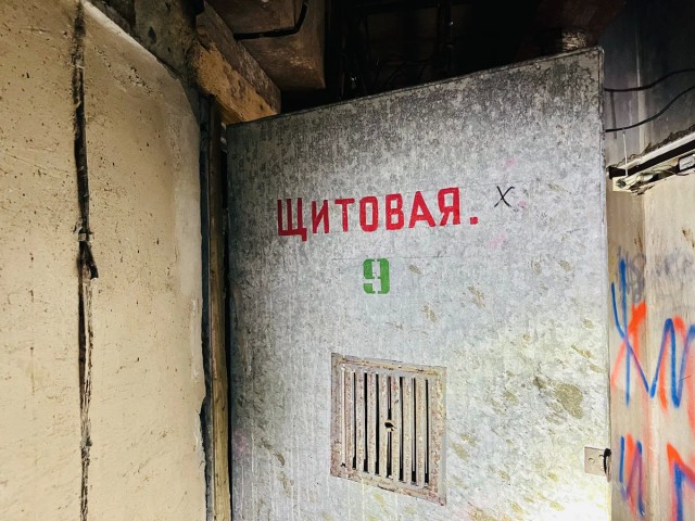 Заброшенный лагерь "Сказка" далеко не для детей со слабой психикой