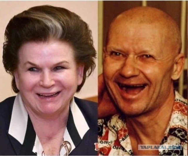 Тогда и сейчас