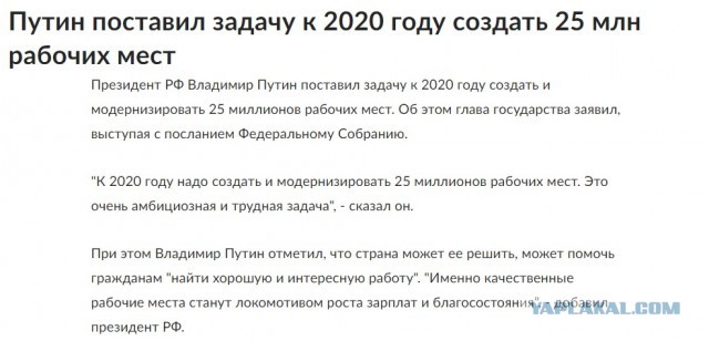Курьеры стали одной из самых высокооплачиваемых рабочих специальностей, заняв второе место после таксистов.