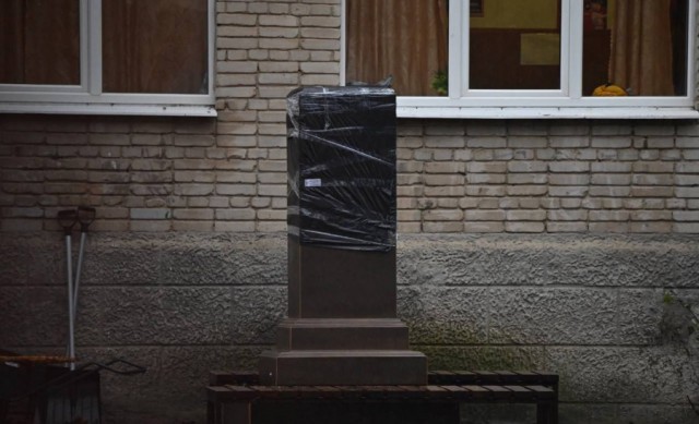 В Ростове убрали памятник Врангелю